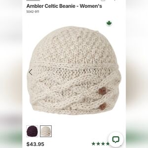 Ambler Celtic Beanie - Women's One Size Wool Heather Stone Cream
